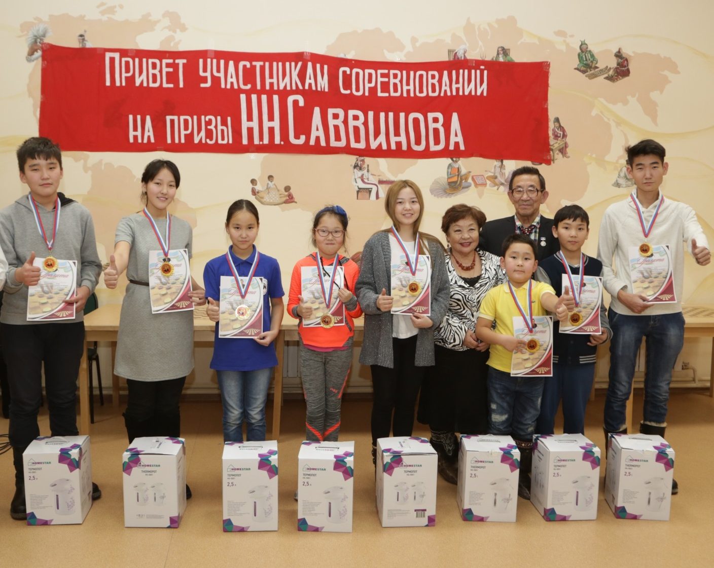 5O0B2042 e1512639845680