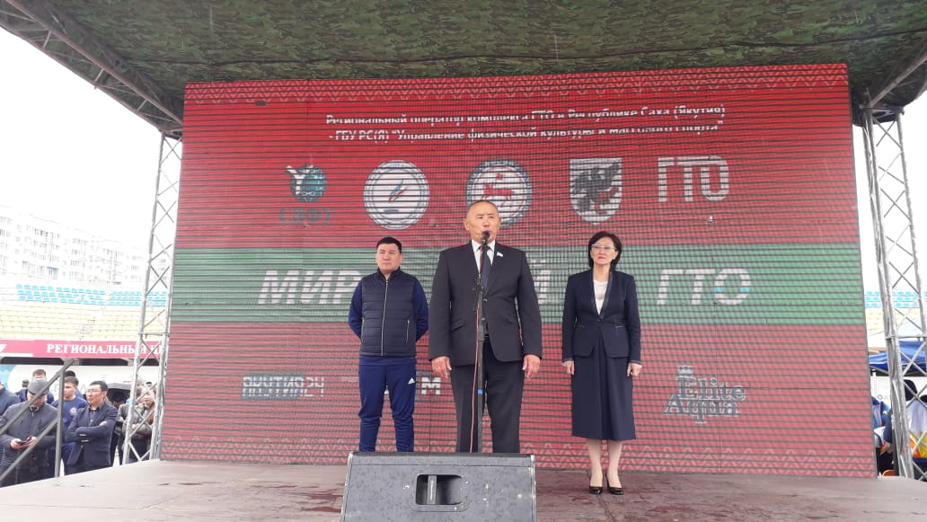 IMG 20190524 WA0066