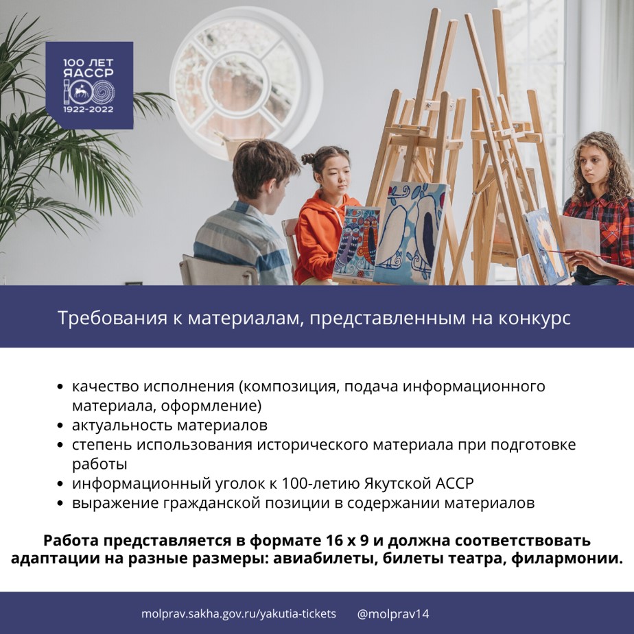 мвапиап