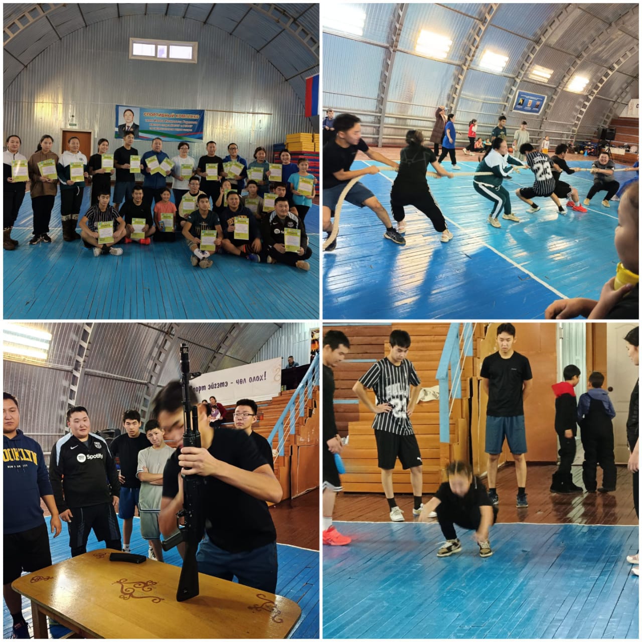 WhatsApp Image 2024 11 15 at 11.49.34