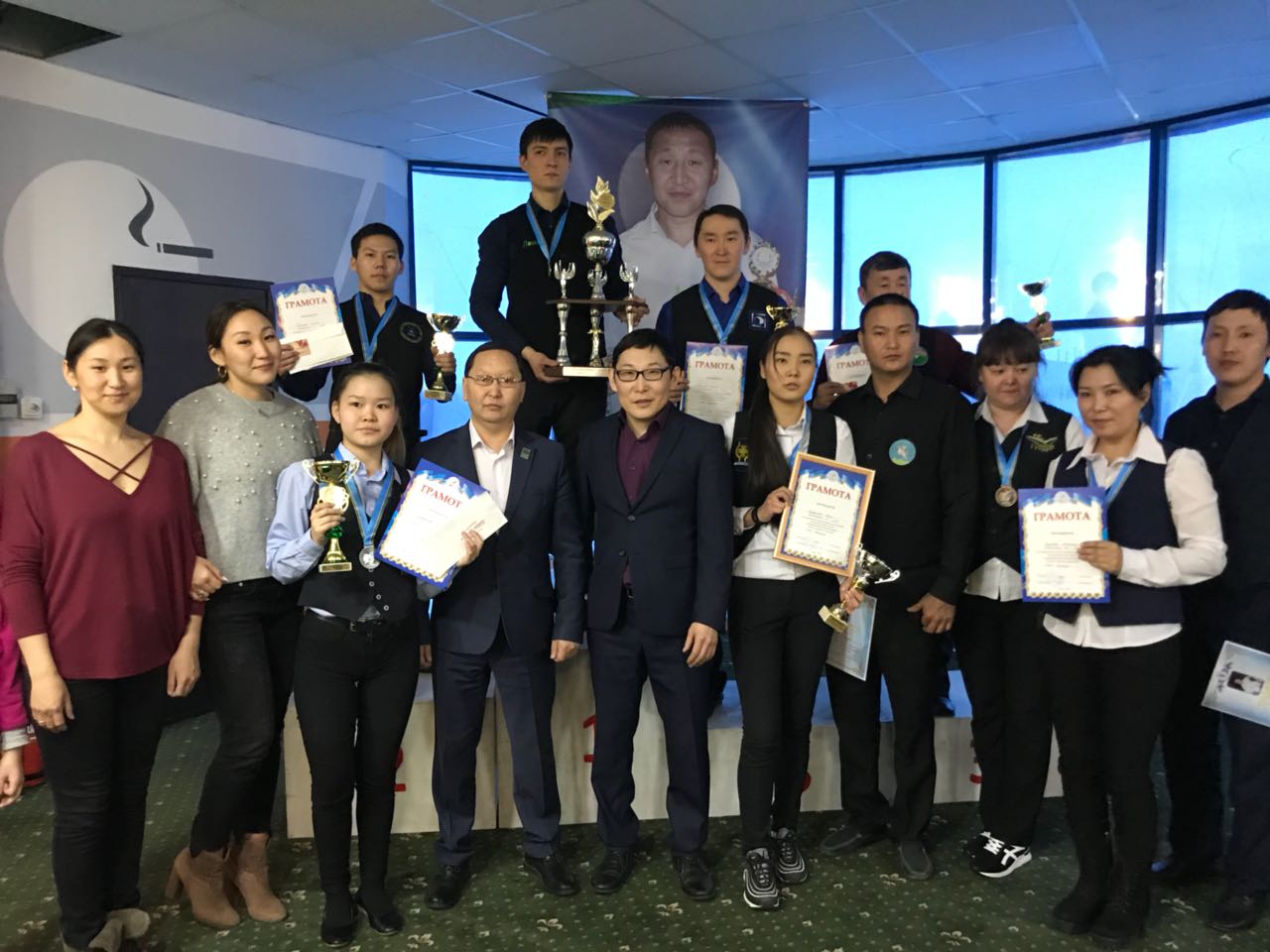 IMG 20180403 WA0027