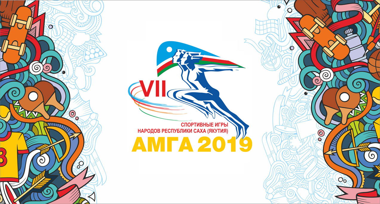 amga3 2