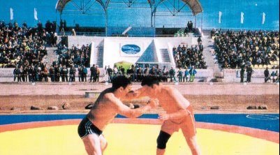 II Спортивные игры народов Якутии